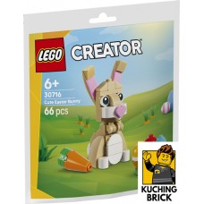 30716 CREATOR Cute Easter Bunny paper bag